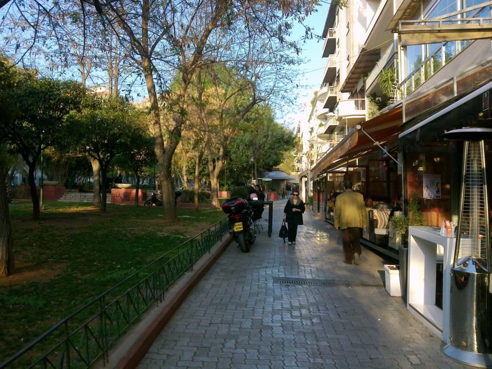 Errathens Wheat Apartment - Athens Center, 3 Bd, 1 Bath Экстерьер фото